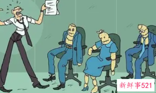 如何才能辅佐好你的上司