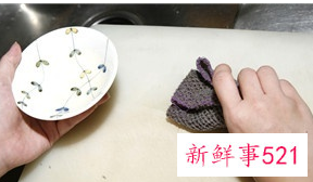 厨房突然有刺鼻味道