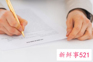 心得报告怎么写