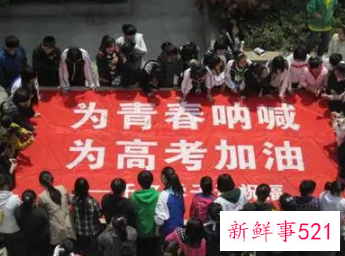 罪犯的子女可以参加高考吗