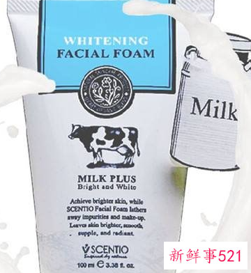 什么牌子的洗面奶清洁干净