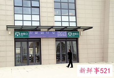 一个人坐火车需要注意什么