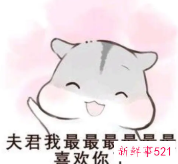 女生没意识到自己撒娇