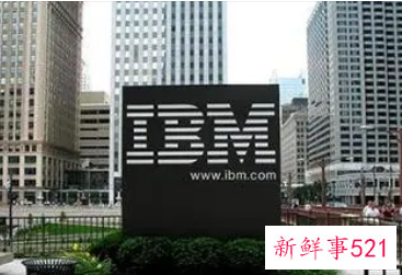 IBM被判向BMC软件公司赔偿16亿美元