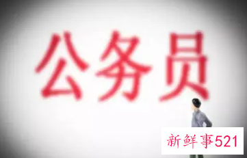 2022山东公务员考试疫情要求