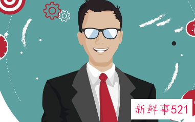 口才好的人特点