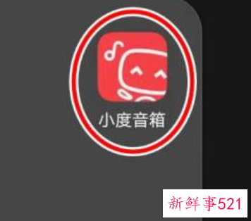 小度怎么连接家具