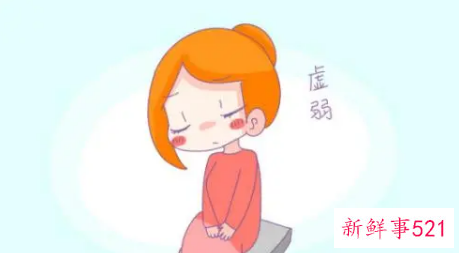 月子里调理身体能改变体质吗