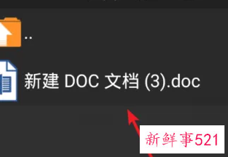 zarchiver解压zip游戏如何安装
