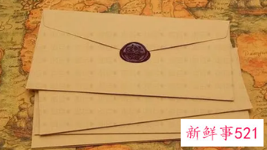 银行贷款担保的委托书