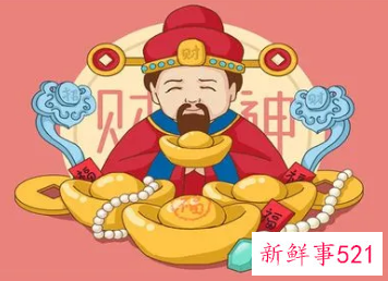 梦见财神爷啥意思