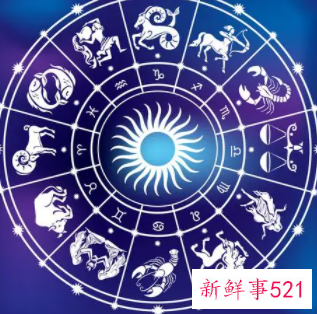 公认花心的星座