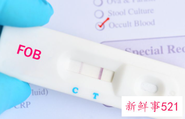 阴性和阳性是什么意思