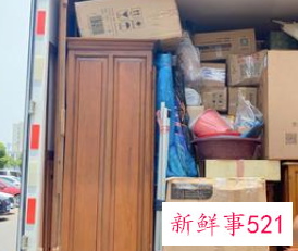 搬家不宜搬什么东西