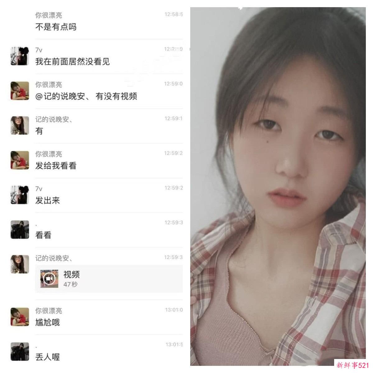 最新吃瓜，河北沧州职业学院女生校运会开幕舞蹈表演，两个奶子甩出来