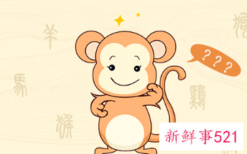 属猴的双鱼座和什么属相最配