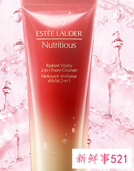 什么牌子的洗面奶清洁干净