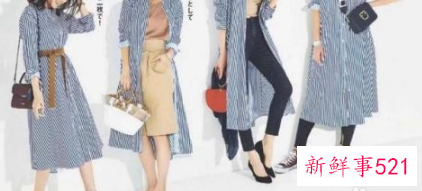 衬衫裙怎么搭配背心