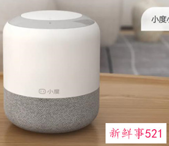 小度怎么连接家具