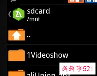 zarchiver解压zip游戏如何安装