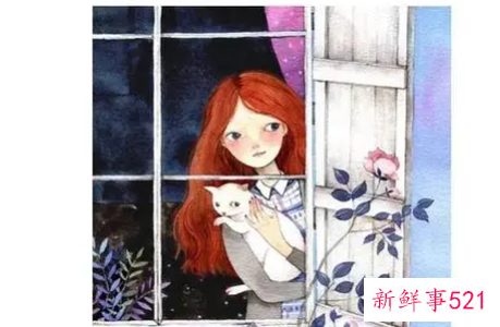 骨子里傲气的女孩