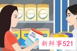 怎样选奶粉才好