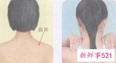 怎样按摩颈椎的手法教程