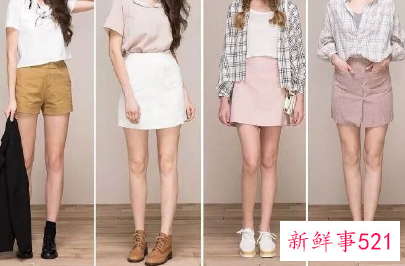 女生怎么穿搭衣服好看