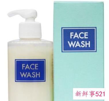 什么牌子的洗面奶清洁干净