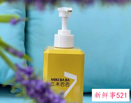 学会正确的护发方式的两个步骤