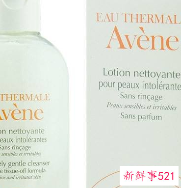 什么牌子的洗面奶清洁干净