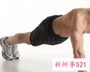 钻石俯卧撑动作有哪些要领