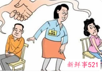 纠纷找哪个部门解决