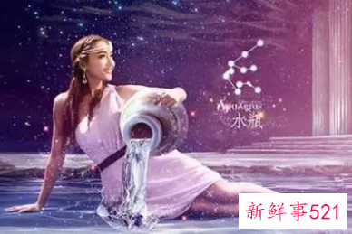 水瓶座的幸运数字是多少