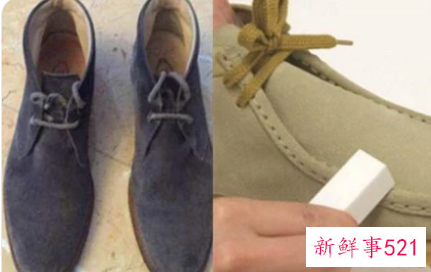鞋上的毛怎么洗