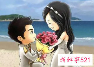 求婚祝福语创意语句