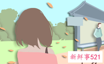 中国的情人节被称为什么