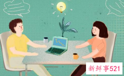 心理学情绪调节