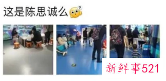 陈思诚带5岁朵朵儿子玩被偶遇！互动好有爱