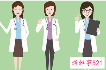 正规皮秒多少钱一次