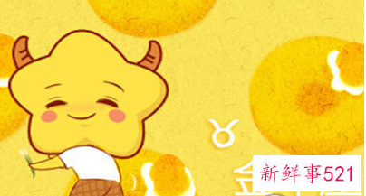 哪几个星座女是小仙女