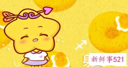 哪几个星座女是小仙女