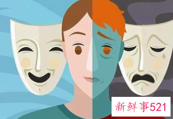 中小学生身心健康