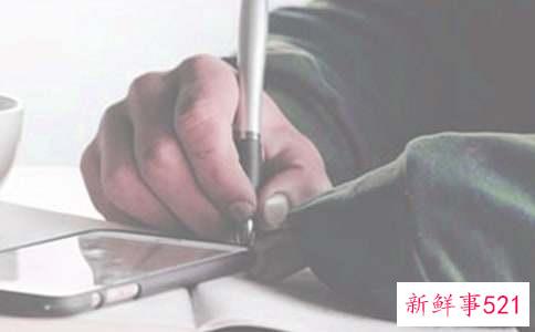 信息报送工作总结范文