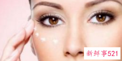 眼部保养10大妙招