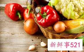 低热量食物一览表