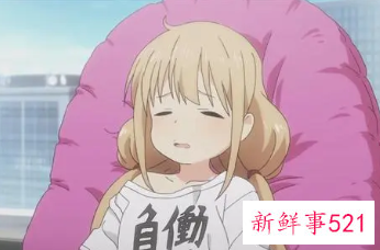 天天很困什么原因