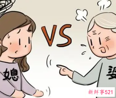 聪明媳妇哄婆婆的10招