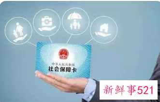 2022银川医保个人账户划入标准