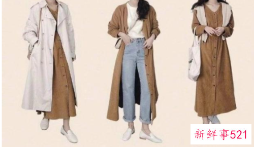 一件衣服搭配一条裤子有几种搭配方法